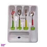 Nasim Cutlery Holder