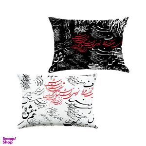 کوسن مدل R21-10012-403 مجموعه 2 عددی