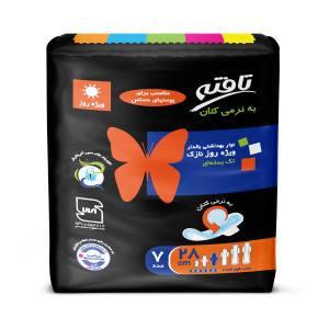 نوار بهداشتی روز تافته مدل Single Pack-2 بسته 7 عددی Tafteh Single Pack-2Day Sanitary Pad 7pcs