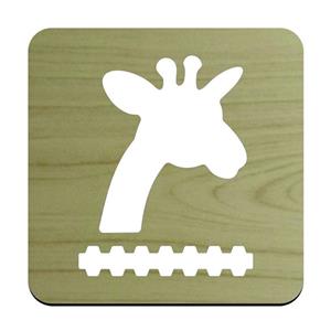 چراغ خواب آتینو طرح زرافه