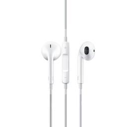 هدفون مدل MD827ZM/B