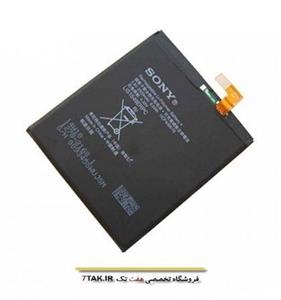 باتری سونی اکسپریا C3 Sony Xperia C3 Battery