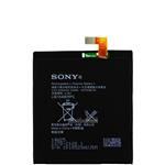 Sony Xperia C3 Battery