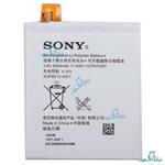 Sony XPERIA T2 Battery