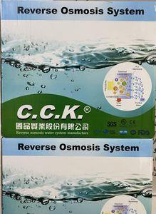 دستگاه تصفیه کننده آب سی سی کا مدل Joy Water None Electro