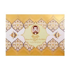 گز آردی 28 درصد پسته گز کرمانی - 250 گرم