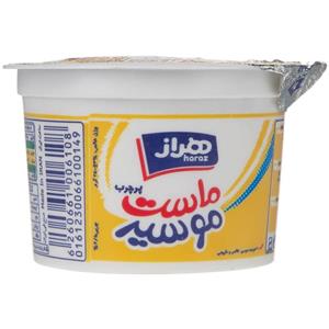 ماست موسیر پرچرب هراز مقدار 250 گرم