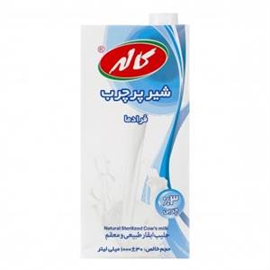 شیر پرچرب فرادما کاله - 1 لیتر