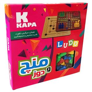 بازی فکری کاپا مدل منچ و دوز Ludo