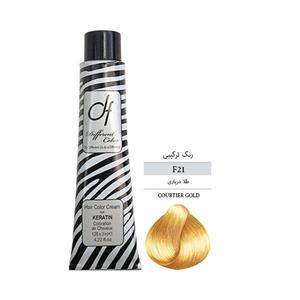 رنگ مو دیفرنت شماره F.21 حجم 125 میلی لیتر رنگ طلا درباری