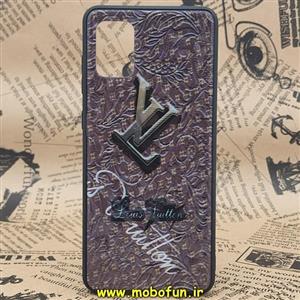 قاب گوشی Galaxy A31 سامسونگ طرح دار الماسی لویی ویتون LV کد 356