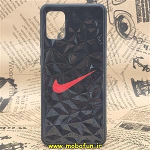 قاب گوشی Galaxy A31 سامسونگ طرح دار الماسی نایکی NIKE کد 350