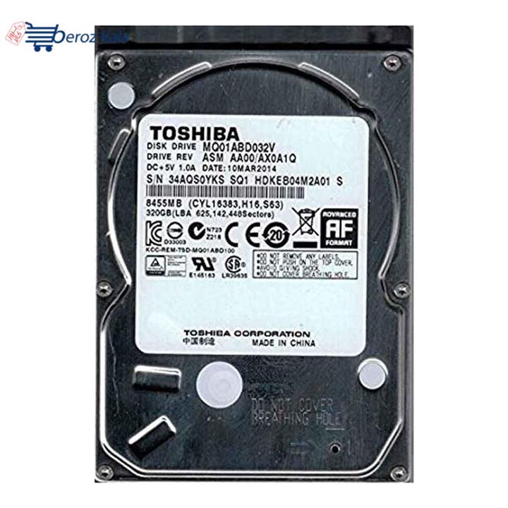 Laptop 320GB Sata 5400 RPM Hard Disk