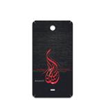 برچسب پوششی ماهوت مدل Husayn-Ibn-Ali مناسب برای گوشی موبایل مایکروسافت Lumia 430