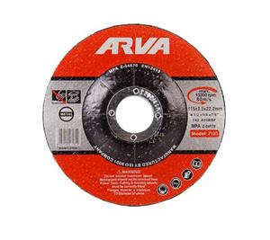 صفحه برش آهن بزرگ آروا مدل ۷۱۳۲