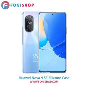 کاور مدل سیلیکون مناسب برای گوشی موبایل هوآوی NOVA 9 SE