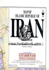 نقشه ایران کد 449 استانها 