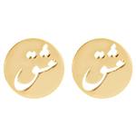 Pendar Gold GM31 Gold Earing