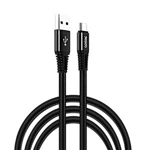 کابل تبدیل USB به USB-C یسیدو مدل CA-31 طول 1.2 متر