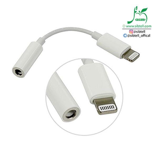 مبدل لایتنینگ به جک 3.5 میلی متری هدفون اپل