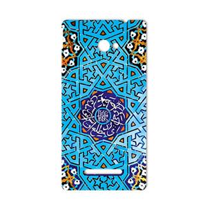 برچسب پوششی ماهوت طرح Slimi-Tile مناسب برای گوشی موبایل اچ تی سی 8X MAHOOT Slimi-Tile Cover Sticker for HTC 8X