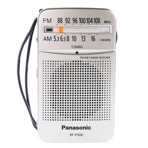 رادیو جیبی پاناسونیک مدل RF-P50D Panasonic RF-P50D Radio