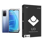Coconut UDB Ultra MIX001 Screen Protector For Oppo A53s 5G
