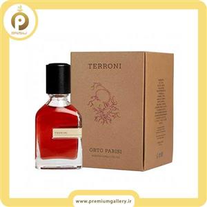 اورتو پاریسی ترونی Orto Parisi Terroni 