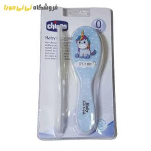 ست برس و شانه کودک  طرح دار چیکو