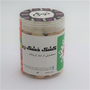 کشک خشک - 240 گرم
