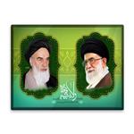 کاشی اطلس آبی طرح امام خمینی و امام خامنه ای مدل T5248