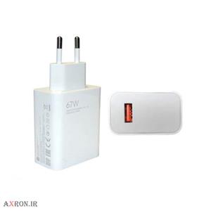 آداپتور شارژر 67W اورجینال Xiaomi 12X Turbo Charging Adaptor