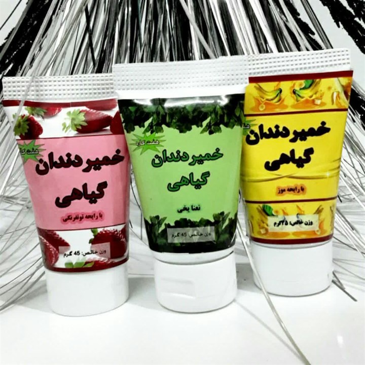 خمیردندان طبیعی