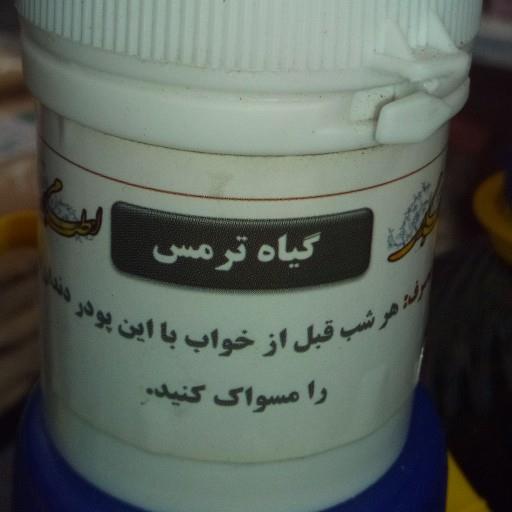 خمیردندان طبیعی