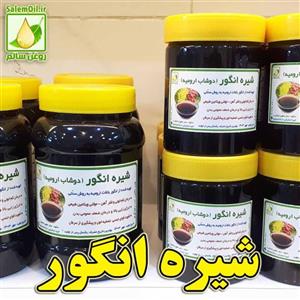 شیره انگور خانگی
