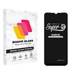 محافظ صفحه نمایش شهر گلس مدل SUPERD مناسب برای گوشی موبایل سامسونگ Galaxy M13