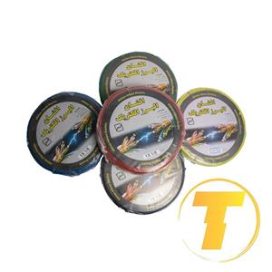 سیم برق افشان 1 در 1.5 البرز الکتریک آلیجی کد A1