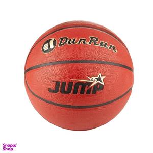 توپ بسکتبال مدل ISPS dunrun-JUMP