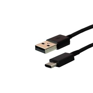 کابل تبدیل USB به USB-C اورین مدل USBTCORI001 طول 1 متر