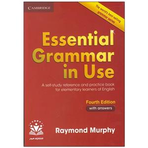 کتاب Essential Grammar in use 4th اثر Raymond Murphy انتشارات هرمز