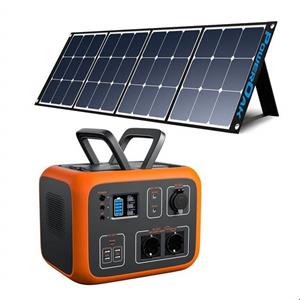 ژنراتور برق خورشیدی قابل حمل بلوتی BLUETTI Stromerzeuger AC50S Orange Solar mit SP120 120W 