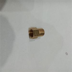 روپیچ توپیچ (دنباله) برنجی 1/2 3 سانت جهانیار
