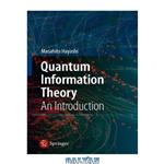 دانلود کتاب Quantum information: an introduction
