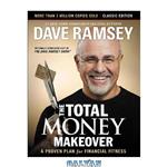 دانلود کتاب The Total Money Makeover: A Proven Plan for Financial Fitness: Classic Edition