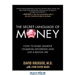 دانلود کتاب The Secret Language of Money