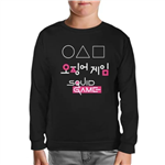 سویشرت پسرانه کد Squid Game Triangle Black Sweatshirt 