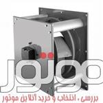 پلاگ فن دمنده سه فاز مدل PEB سایز 40*12 سانت 1382 دور 400 وات 