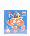 بازی فکری رومیزی جوکر Joker کد 6263333245669