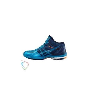 کفش والیبال مردانه اسیکس مدل GEL-VOLLEY ELITE 3 MT کد B501N-5001 Asics GEL- VOLLEY ELITE  3 MT B501N-5001 Men Volleyball Shoes