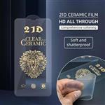 محافظ صفحه نمایش سرامیکی Galaxy M52 Lion 21D Ceramic Film